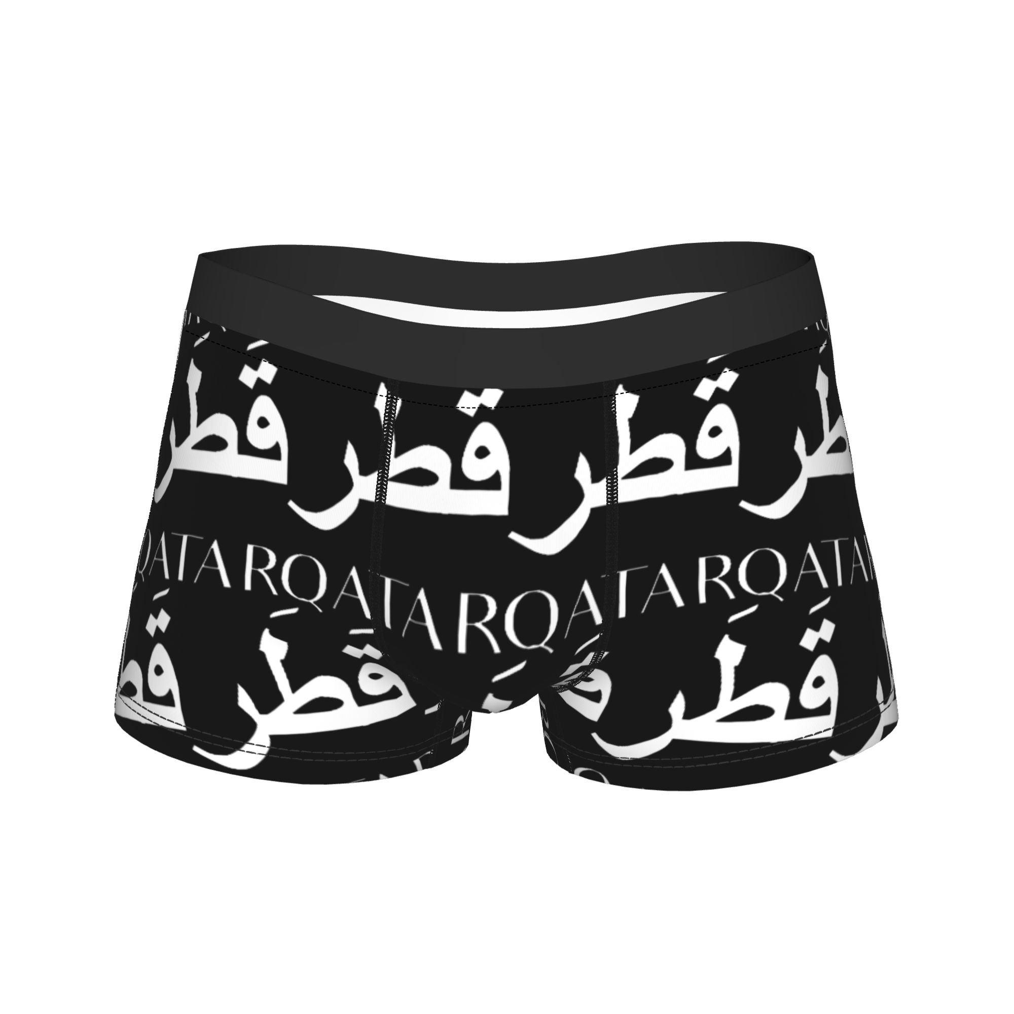 3D Printing Qatar - Boxer da uomo con stampa di