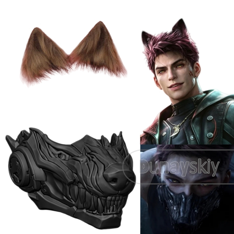 3D Printing Mask - Maschera di Valko Wolf da Love